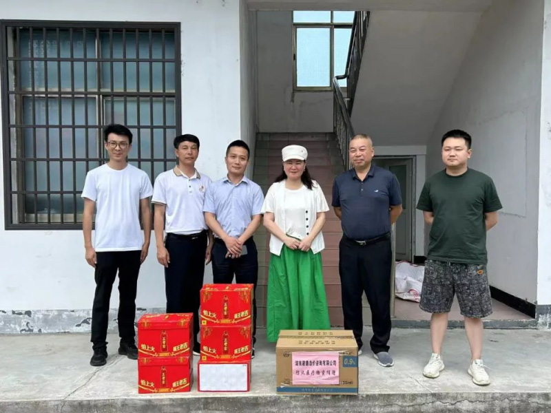 湖南工程造價(jià),湖南造價(jià)咨詢,湖南建德工程造價(jià)咨詢有限公司 湖南工程造價(jià),湖南造價(jià)咨詢,湖南建德工程造價(jià)咨詢有限公司