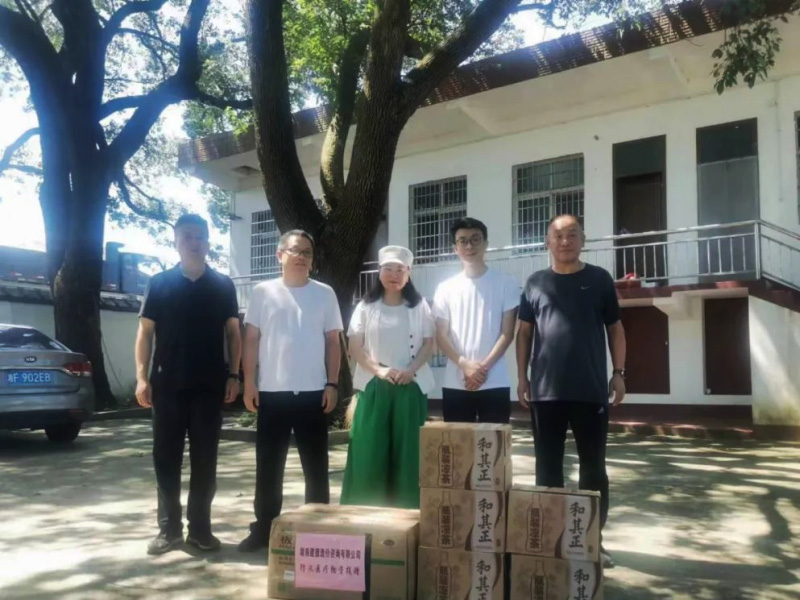 湖南工程造價(jià),湖南造價(jià)咨詢,湖南建德工程造價(jià)咨詢有限公司 湖南工程造價(jià),湖南造價(jià)咨詢,湖南建德工程造價(jià)咨詢有限公司